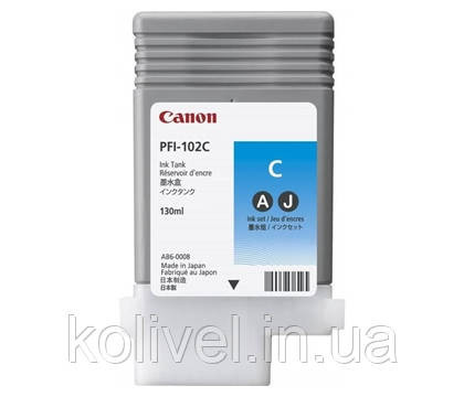 Canon PFI-102C Cyan (0896B001AA) Киев - изображение 1