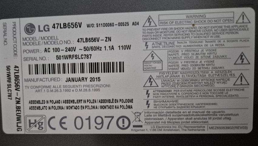 Телевизор LG 47