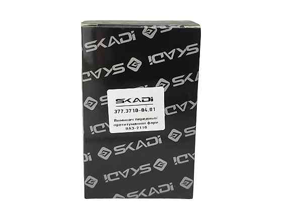 Кнопка противотуманных фар 2110, 2111, 2112 передних (4 контакта) (клавиша) Мукачево