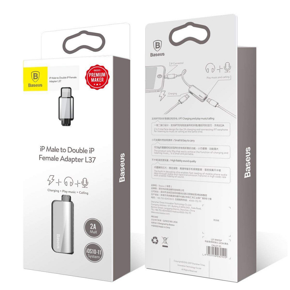 Перехідник Baseus iP Male to iP+iP Female L37 (Сріблястий) Николаев - изображение 10