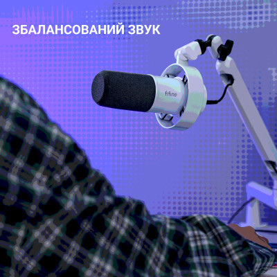 Микрофон Fifine K688W USB White (K688W) Винница - изображение 4