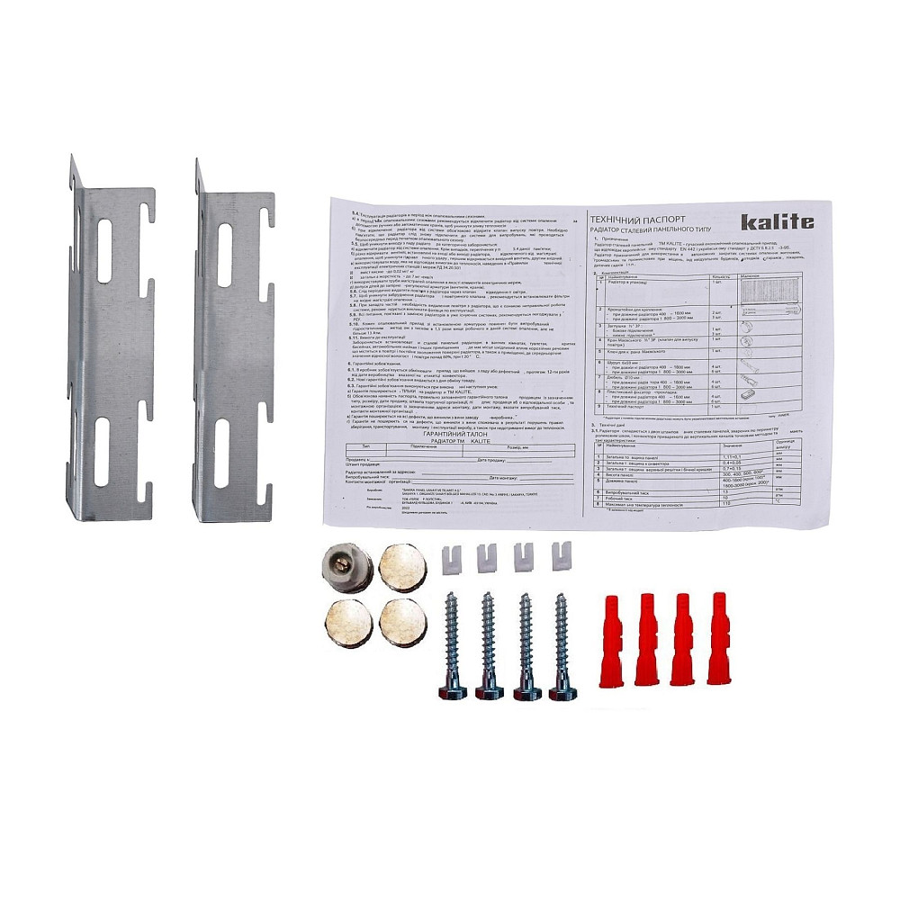 Радіатор сталевий 22/300х1200 низ-справа/бок KALITE (без клапана OUTER) Тернополь - изображение 3