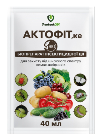 Інсектицид Актофіт ProtectOn к.е. 40 мл Рівне
