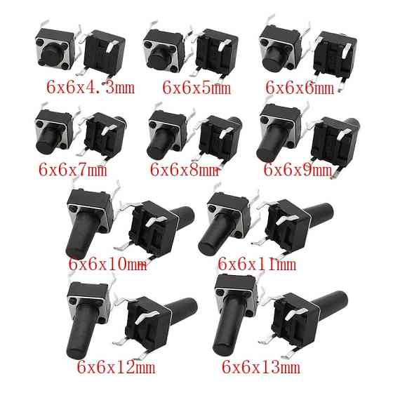 Набор тактовых кнопок 200 шт, 6x6 мм, 4 контакта Киев