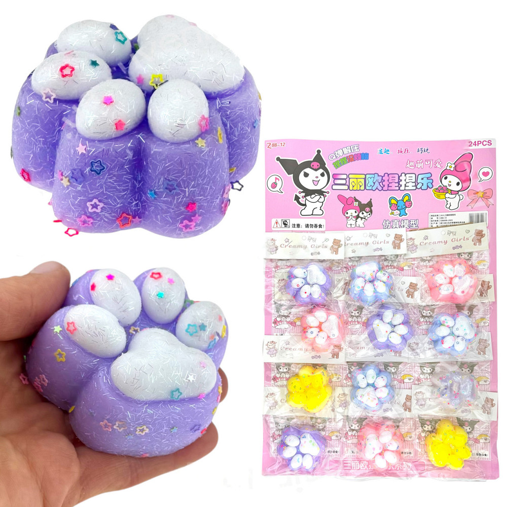 Сквиши мягкие для детей Лапка 12 шт Киев - изображение 1