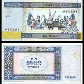 Azerbaijan Азербайджан - 1000 Manat 2001 UNC Полтава