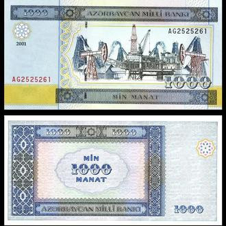 Azerbaijan Азербайджан - 1000 Manat 2001 UNC Полтава - фото 1