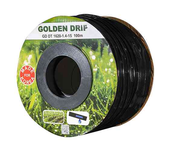 Стрічка крапельна 8 mil крок 20 см бухта 100 метрів емітерна GOLDEN DRIP Дніпро