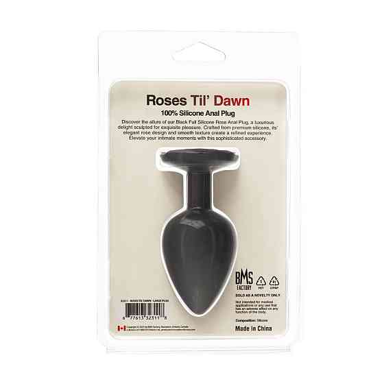 Анальна пробка BMS Roses Til’ Dawn Silicone Anal Plug Large Sex Aura Київ
