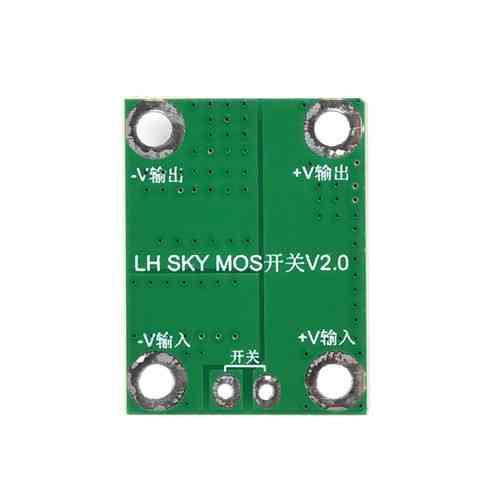 Модуль MOSFET-перемикача HYG012N03 100А 5-26В, ШІМ-керування Київ