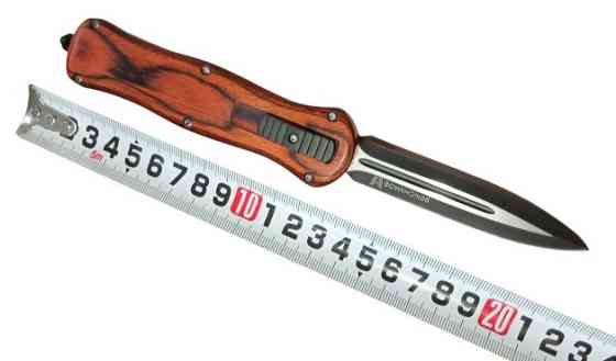 Ніж викидний фронтальний Benchmade 289 Дніпро