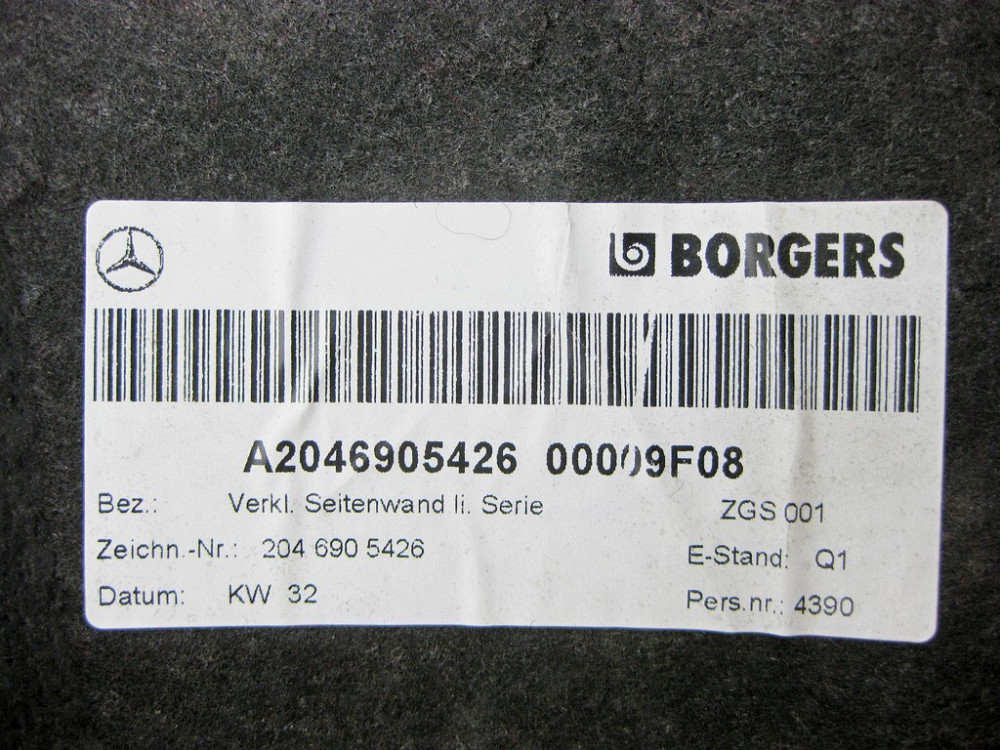 Mercedes-Benz  A2046905426 9F08 Обшивка багажника ліва чорна C-Class W204 Одеса - фото 8