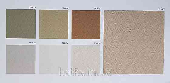 Шпалери вінілові Grandeco Textured vibes 0.53x10 геометрія під паркет структурні світло-зелені хакі Київ