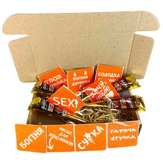 Набір хни з трафаретами для біо-тату №7 henna-set-07, 9 трафаретів Вінниця