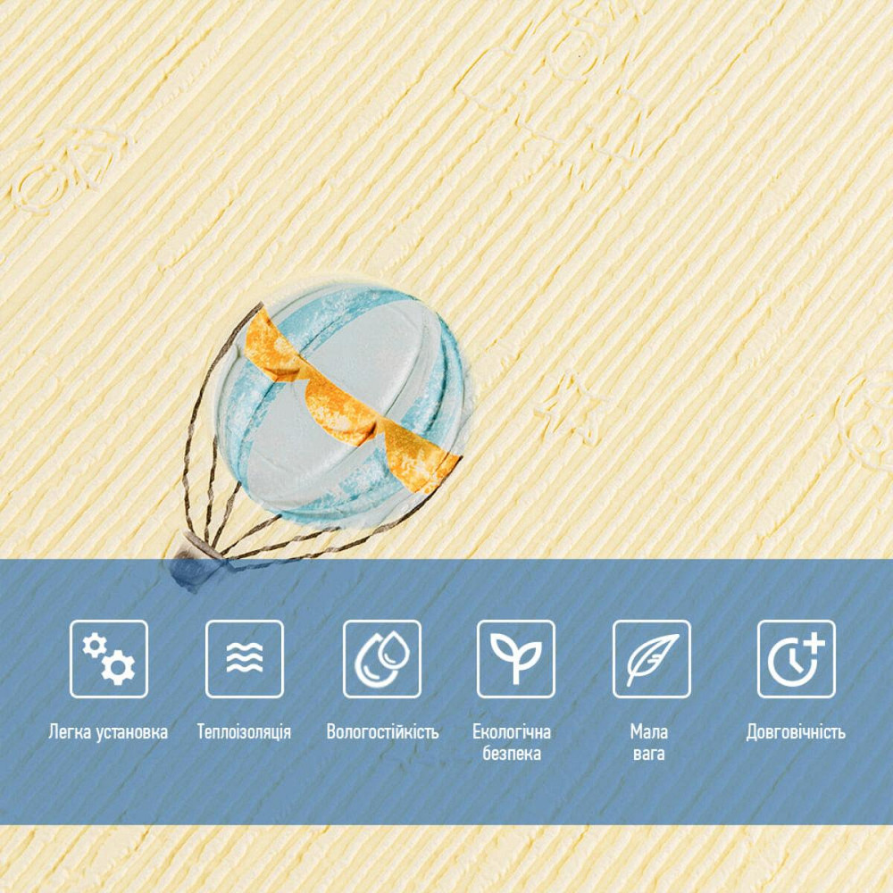 Панель стеновая 3D 700х700х4мм Воздушные шары фактурная текстура SW-00001972 Днепр - изображение 4