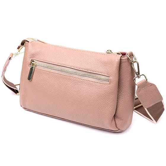 Оригінальна сумка через плече з натуральної шкіри Бежева (Vintage) Київ