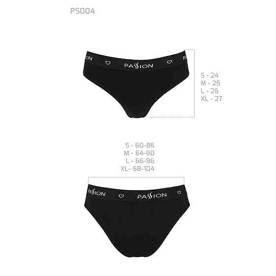 Трусики-сліпи з бавовни та еластаном Passion PS004 PANTIES S, black Sex Aura Київ