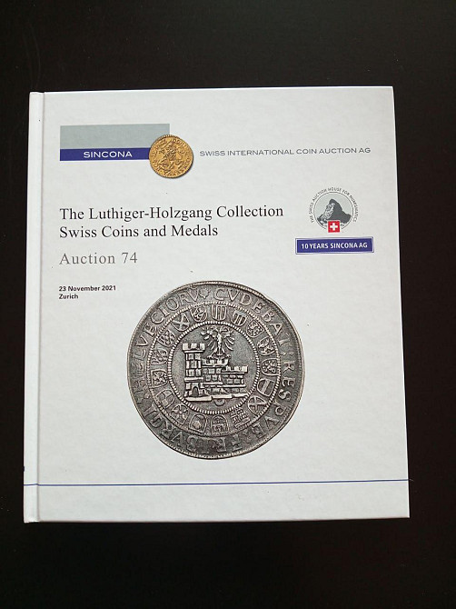 Каталог Аукційний. SIKONA Твердий палітурка 74 Полтава - фото 1