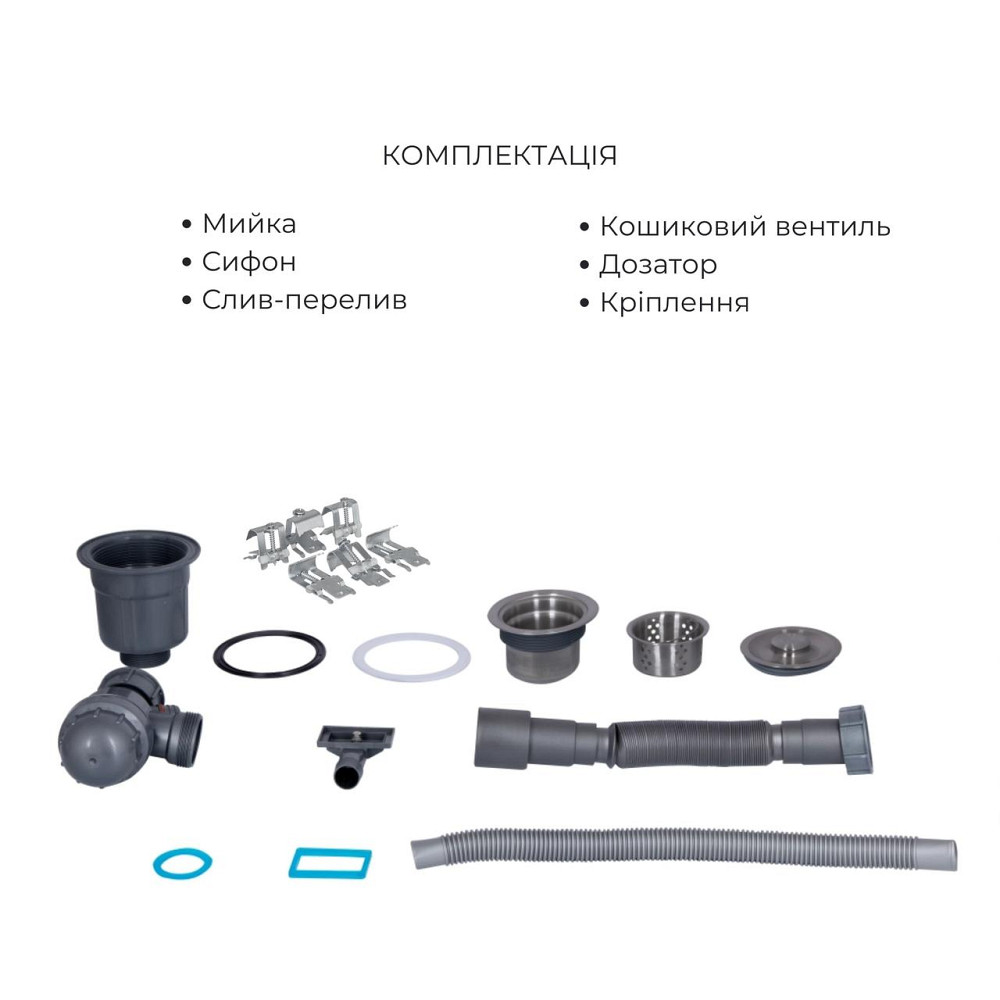 Комплект Lidz Handmade H6350R Мойка для кухни интегрированная крыло справа Brushed в комплекте с дозатором + Lidz K01G Корзина для Киев - изображение 6
