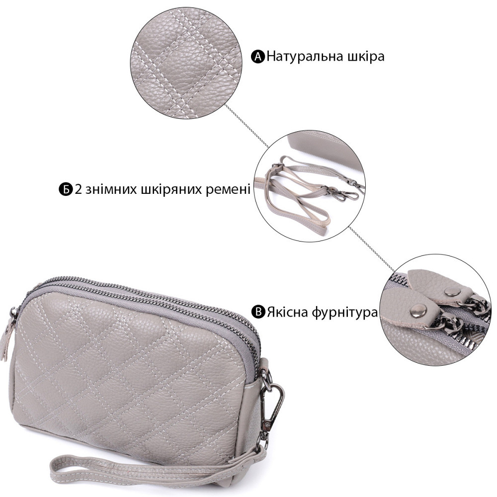 Удобная женская сумка прошита ромбами на лицевой стороне из натуральной кожи Vintage 22810 Серый Киев - изображение 4