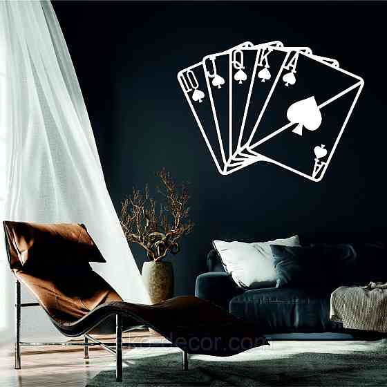 Декоративне настінне Панно «Карти» Декор на стіну 90*68 см, Білий Київ