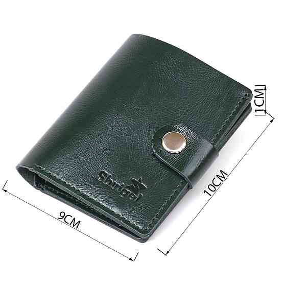 Мужское стильное кожаное портмоне Shvigel 16483 Зеленый Киев