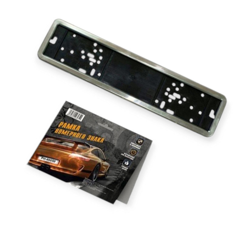 Рамка під номер нержавіюча сталь книжка РН-60050 Мукачево - фото 1