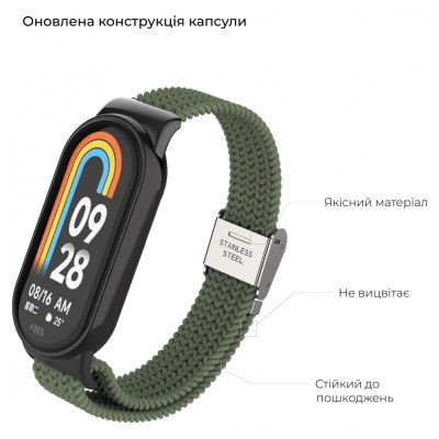 Ремінець до фітнес браслета Armorstandart Braided Solo Loop для Xiaomi Mi Band 7/6/5/4 Khaki (ARM69905) Вінниця - фото 2