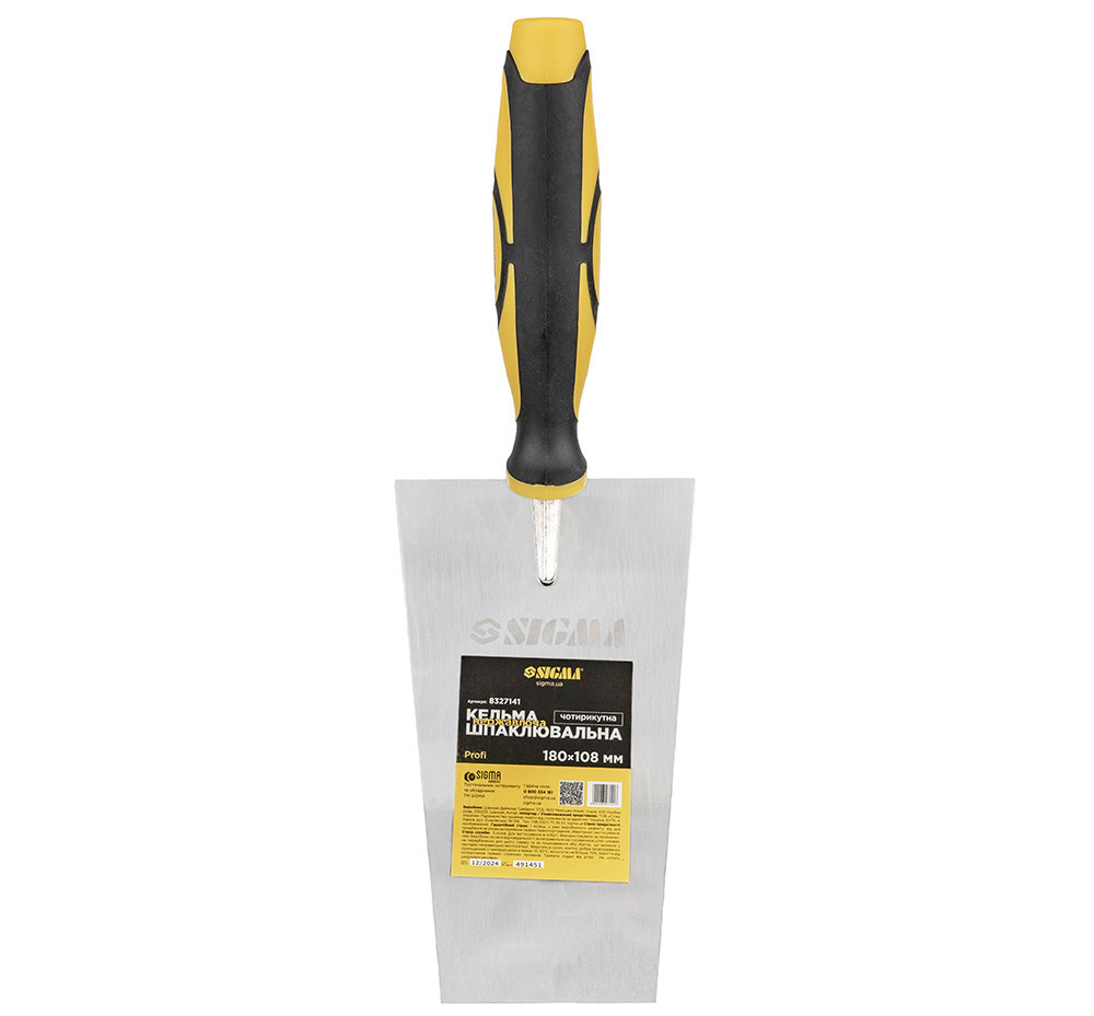 Кельма неіржавка шпаклювальна чотирикутна Profi 180×108мм SIGMA (8327141) Київ - фото 4