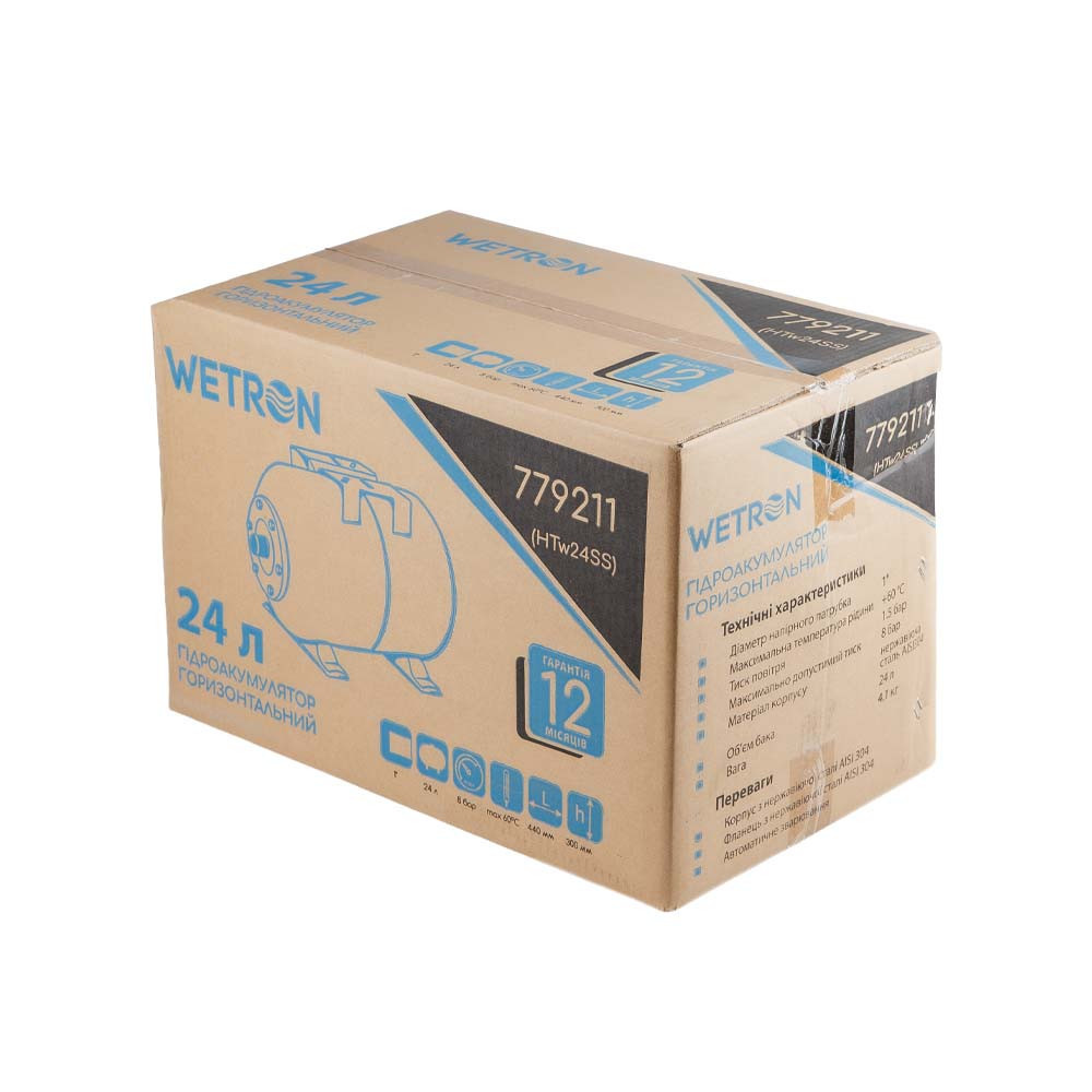 Гідроакумулятор горизонтальний 24 л (нерж) WETRON HTw24SS (779211) Київ - фото 7