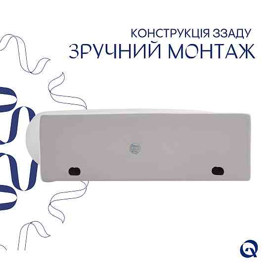 Комплект Qtap Leo: Раковина подвесная овальная левая 430x285x160 мм White + Донный клапан PU02O Киев