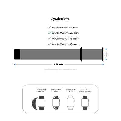 Ремешок для смарт-часов Armorstandart Sport Band (3 Straps) для Apple Watch 49/46/45/44/42 (Series 1-3) Clear Blue (ARM74268) Винница