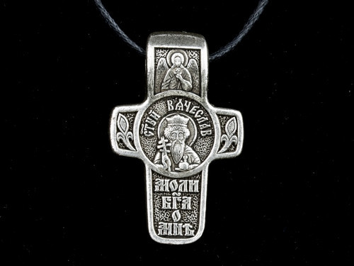 Именной нательный крест посеребренный Вячеслав Киев - изображение 1