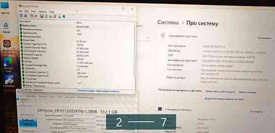 Ноутбук LENOVO Think Pad P15V Gen1 IPS 15.6