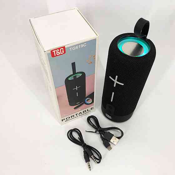 Колонка музична з підсвічуванням bluetooth, Блютуз колонка з різнокольоровою підсвіткою TN-52 Львів