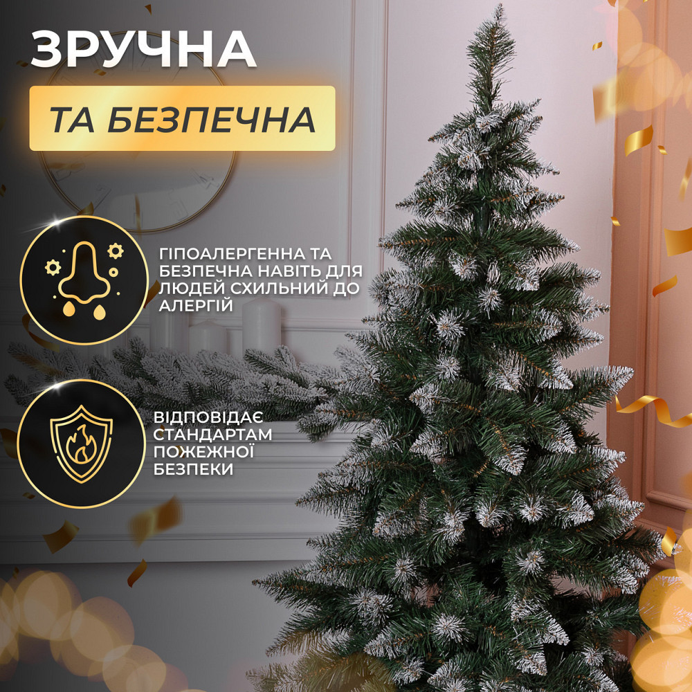 Ялинка Принцеса 1.3 м з засніженими кінчиками Київ - фото 5