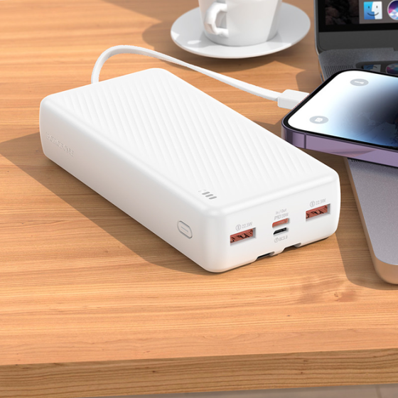 Портативна батарея Power Bank Borofone BJ57A 20000mAh Graceful 22.5W+PD20W (Білий) Вінниця