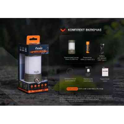 Ліхтар Fenix CL26R Pro Grey Camo (CL26RPROGC) Вінниця