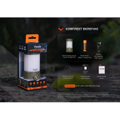 Ліхтар Fenix CL26R Pro Grey Camo (CL26RPROGC) Вінниця - фото 5
