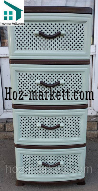 Комод пластиковий на 4 ящики Україна Харків - фото 1