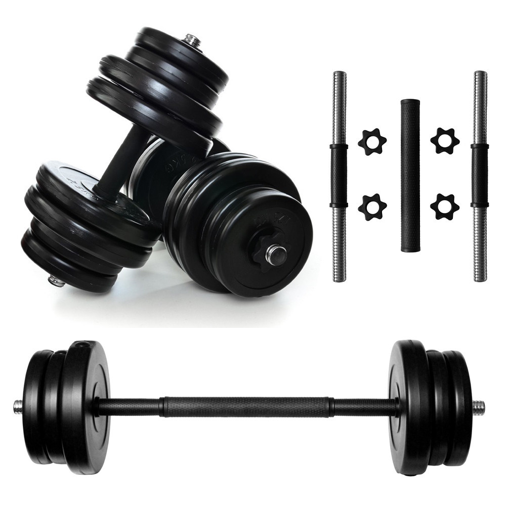 Комплект гантелей + соеденитель 32 кг (2 шт по 16 кг) штанга, гантели Киев - изображение 1