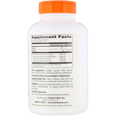 Жирні кислоти Doctor's Best Риб'ячий жир Омега-3, Omega 3 Fish Oil with Goldenomega, 100 (DRB-00478) Вінниця - фото 2