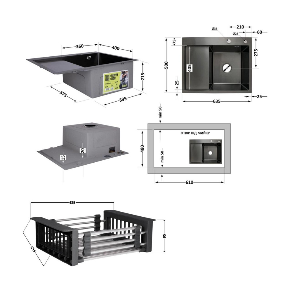 Комплект Lidz Handmade H6350BL Мийка для кухні інтегрована крило зліва BlackPVD у комплекті з дозатором + Lidz K01B Кошик Київ - фото 2
