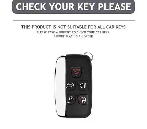 Захисний чохол для автомобільного ключа Land Rover Jaguar Сміла