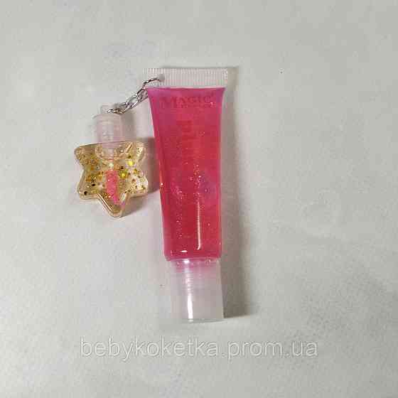 Дитячий блиск для губ зволожуючий Magic Your Life Lip Balm Караловий Львів