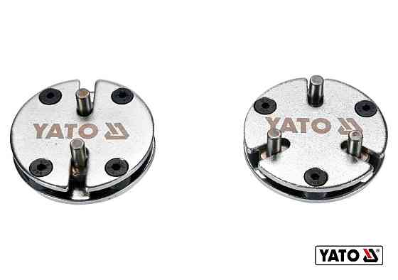 Адаптери з 2 і 3 штирями для втискання гальмівних поршнів YATO : кпл., 2 шт [10/50] Одеса