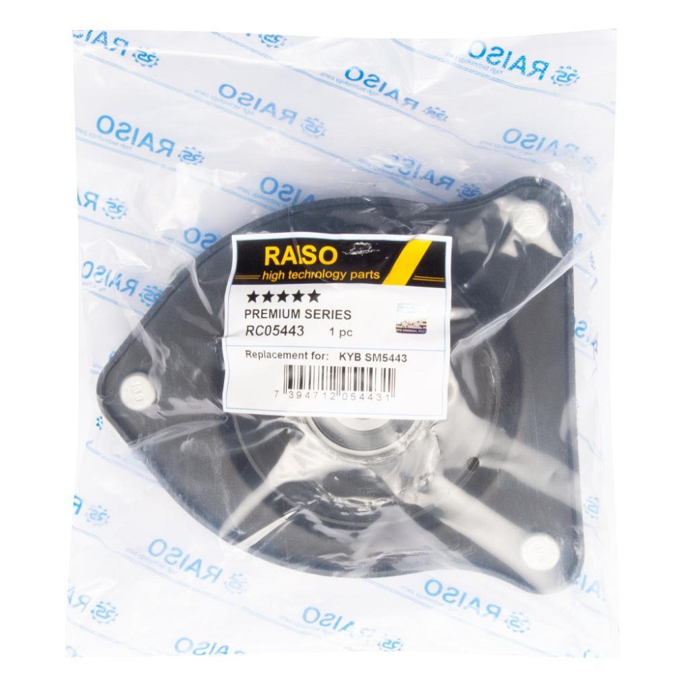 Опора перед. амортизатора (з підш.) Raiso (Швеція) MINI (R52), Міні (Р52) 01-06 #RC05443 UARRNRE22 Ковель - фото 3