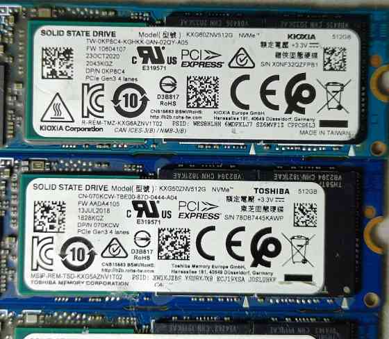 SSD диск Toshiba Knoxia 512GB M2 NVMe 2280 PCIe 3.0 X4. Харків