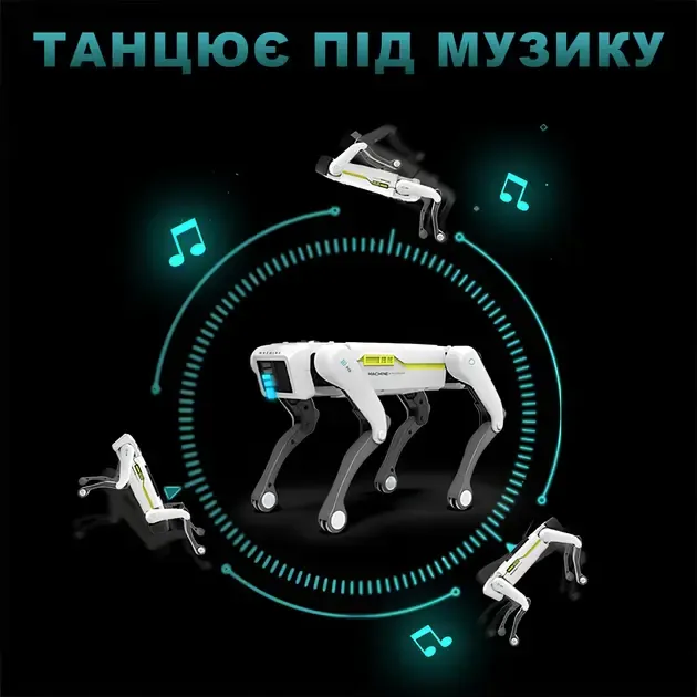 Интерактивный робот-пес, стреляющий шариками орбиз UFT Smart Dog 2 Коломыя - изображение 3