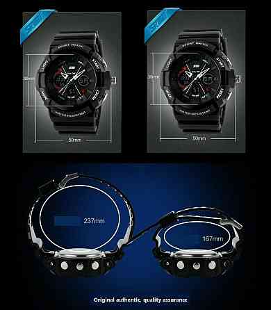 Мужские спортивные часы Skmei 0966 (Черные) Киев